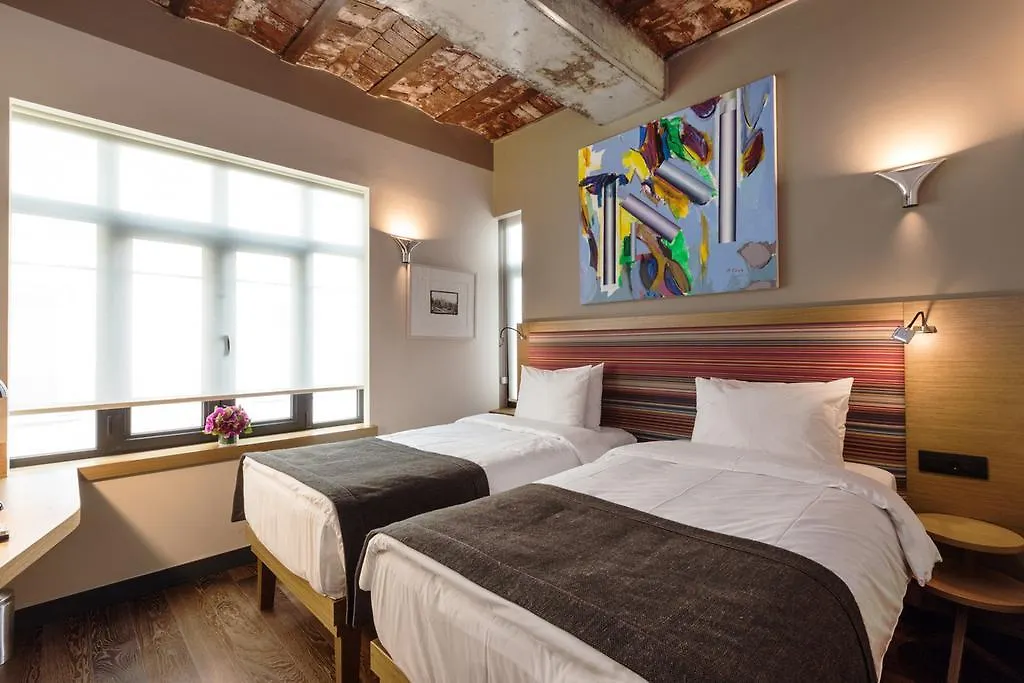 Bankerhan Hotel Galata - Adults Only Special Category Istambul Turquie